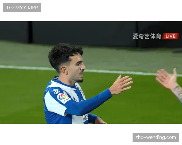 埃斯波西托调度关键 西班牙人破局依赖中场核心