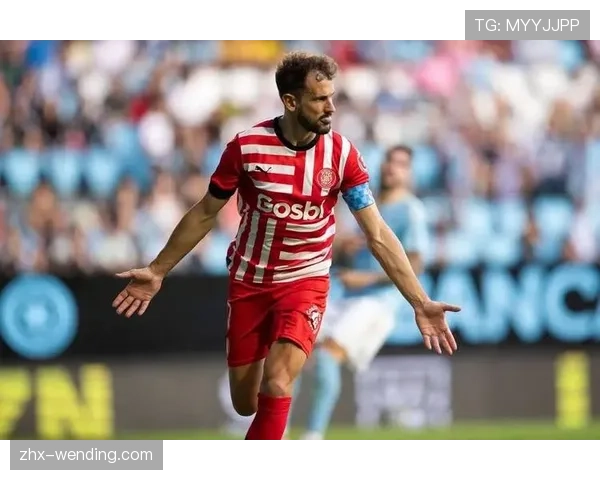 赫罗纳31球失44球攻防失衡 对角线长传切换进攻方向效率低 赫罗纳31球失44球攻防失衡 对角线长传切换进攻方向效率低